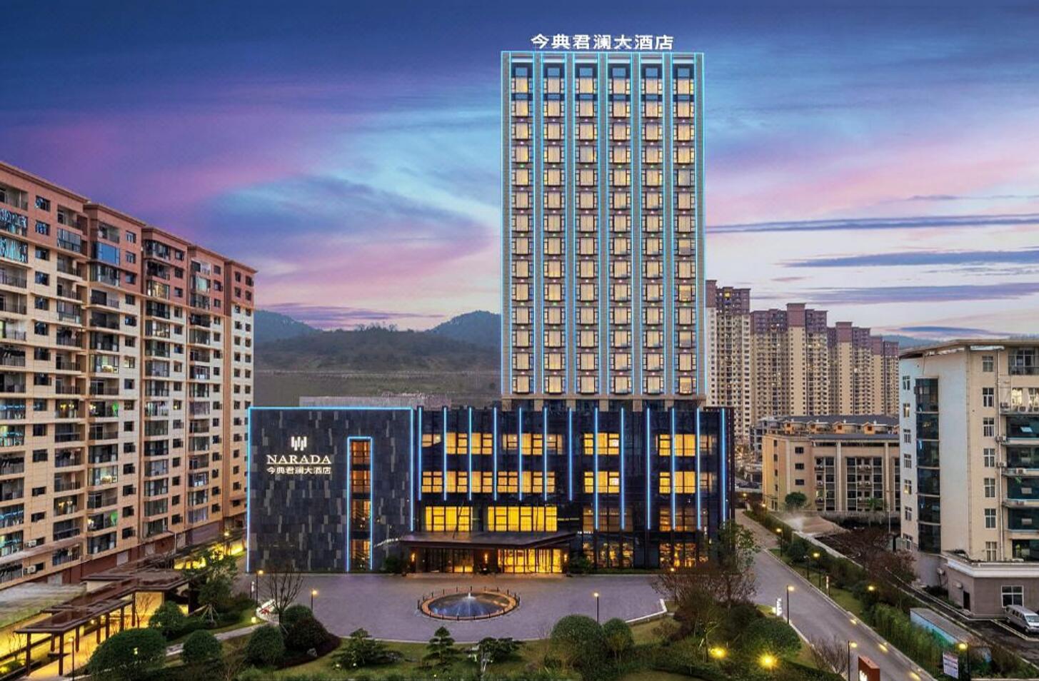 恩施今典君澜大酒店案例